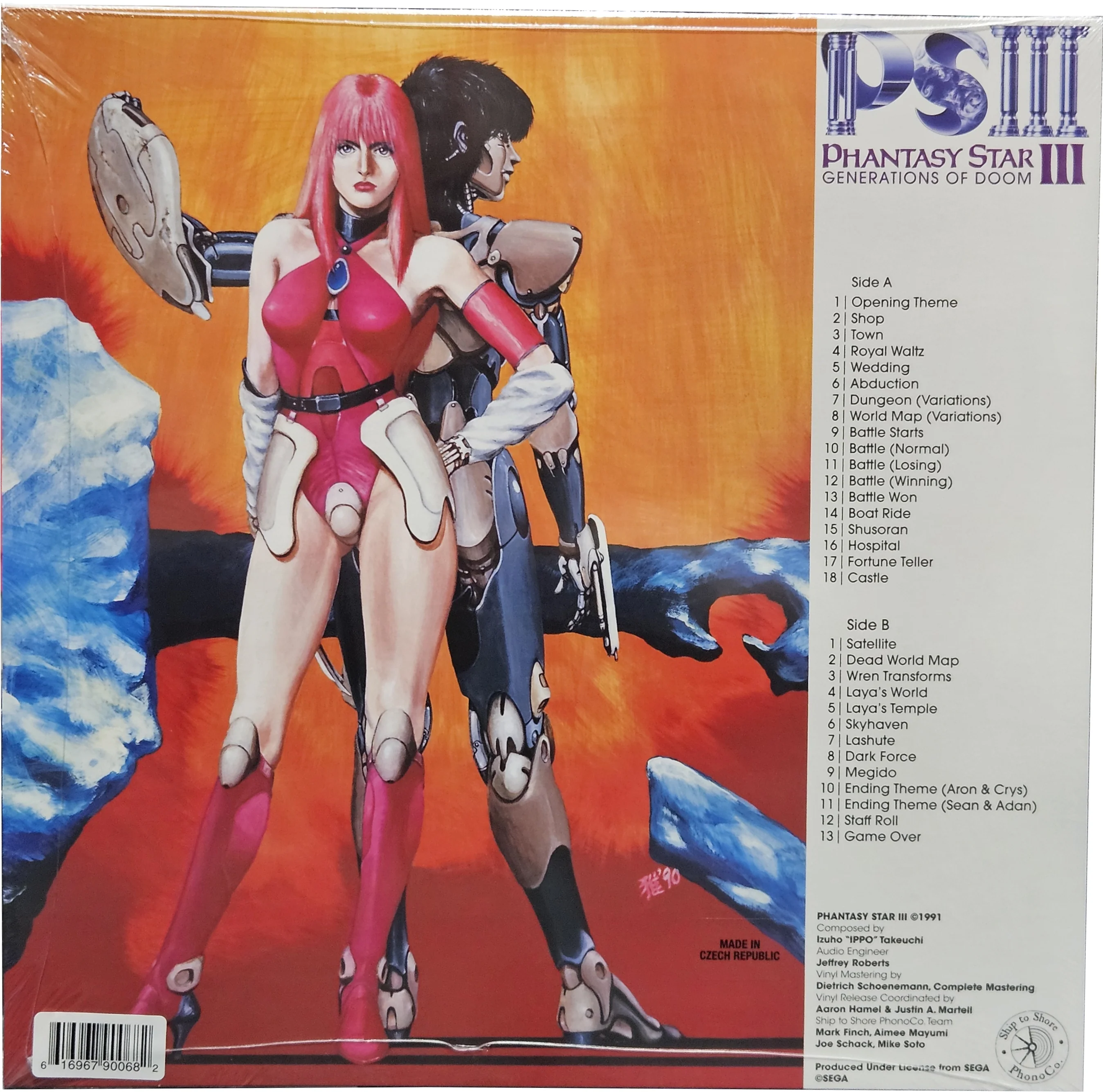 Product image 2