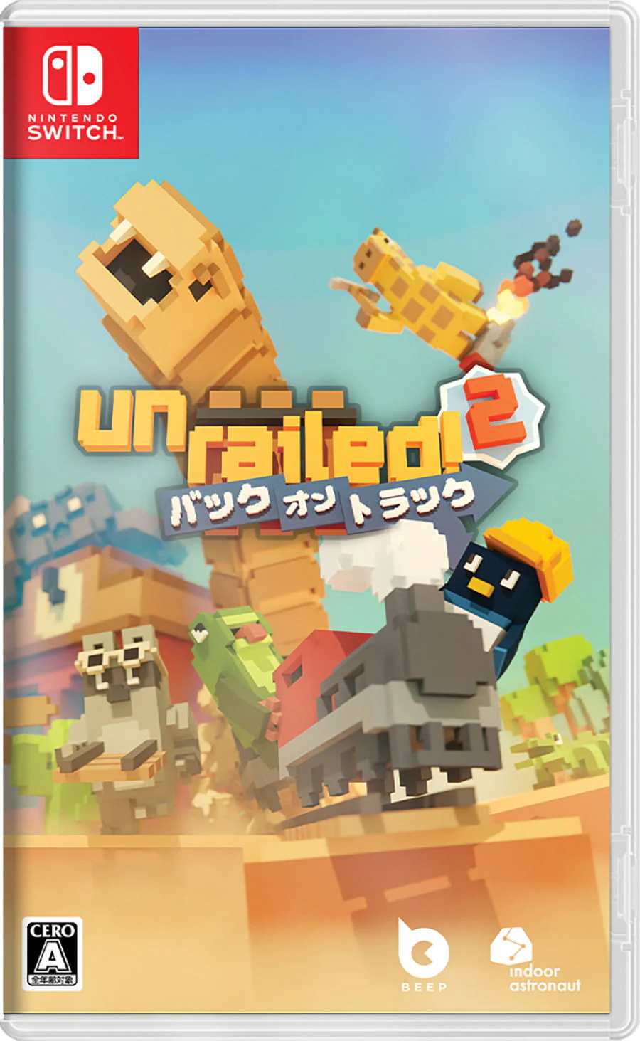 Thumbnail 1